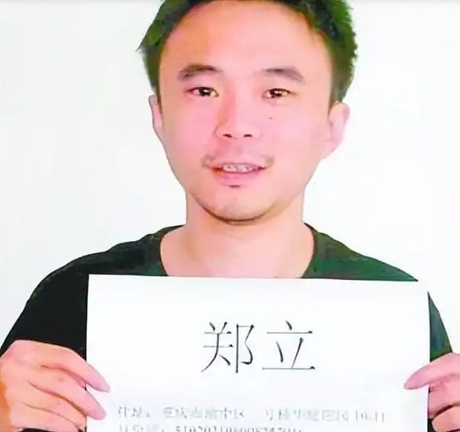 色情网站“丁香”覆灭记:7.3亿浏览量的背后,是谁在操控盈利? - 4