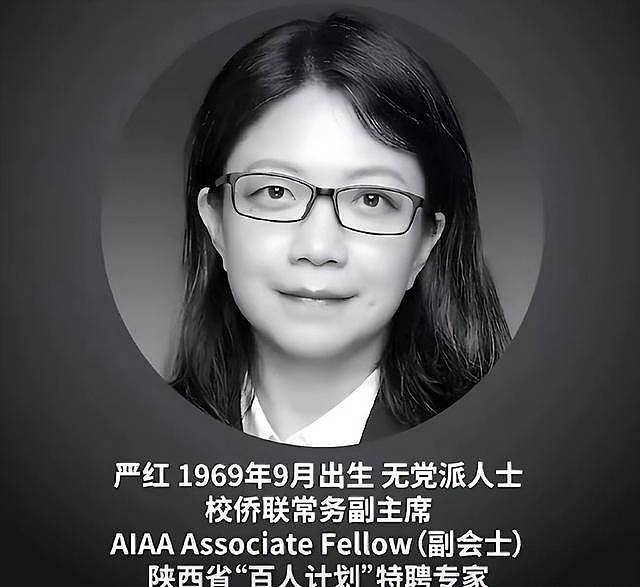 她走了...没上过新闻联播,却让歼-20真正活了过来(组图) - 14