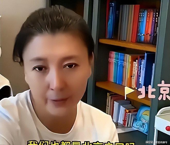 老戏骨修庆出轨录音曝光：自诩人中龙凤，言语羞辱刘亦菲引众怒 - 4