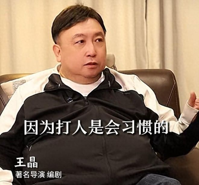 王晶没撒谎!和蓝颜知己12年后再牵手的林志玲,戳破日本丈夫真容 - 1