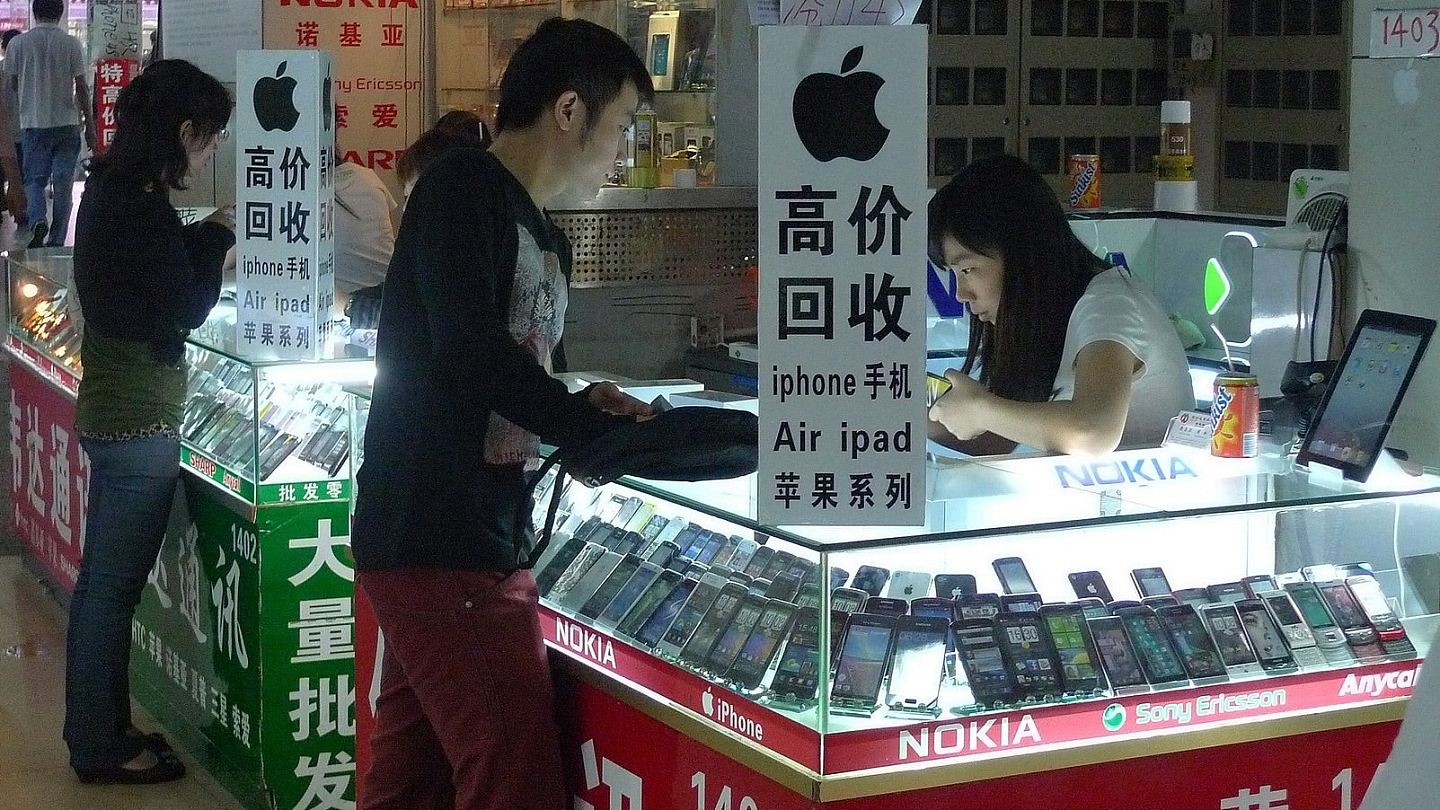 旧手机回收价暴涨!iPhone 4价格飙升80倍,只因这一关键零件很值钱(组图) - 3