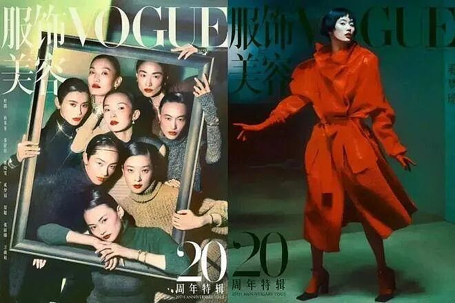 奚梦瑶何猷君正式解绑：7年婚姻！各自安好（组图） - 3
