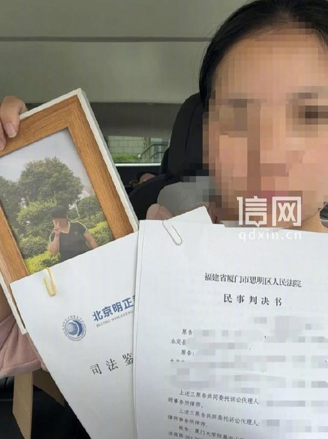 反转!厦门女教师为母亲讨公道反赔5万,法院判医院赔70万,卫健委立案 - 1
