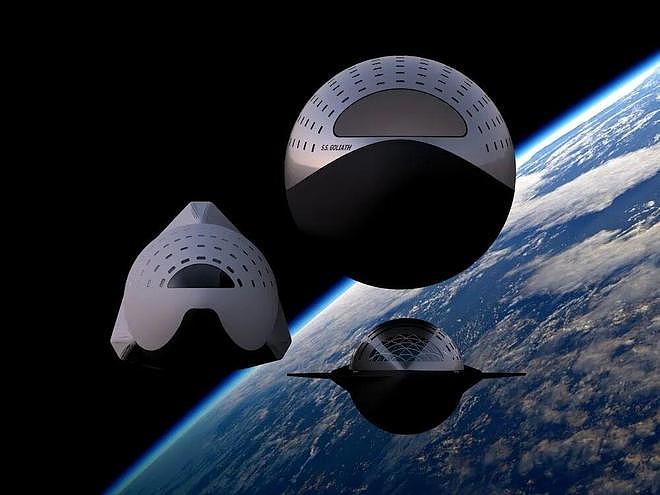 SpaceX下一步,比星舰更疯狂(组图) - 2