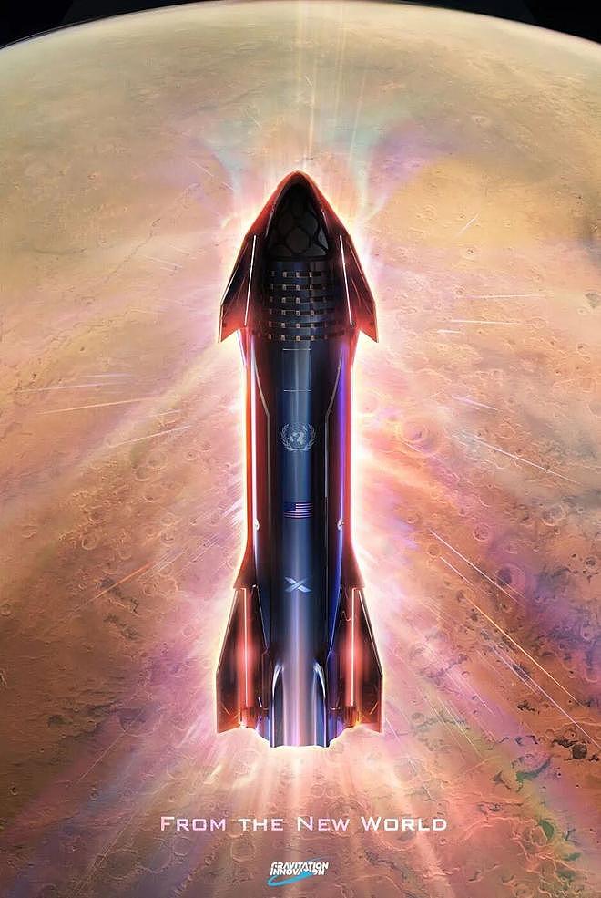 SpaceX下一步,比星舰更疯狂(组图) - 4