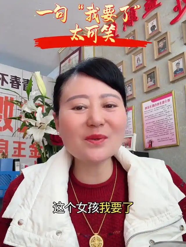 93年女子带娃相亲，因高颜值被大量网友询问，红娘私信被挤爆（组图） - 6