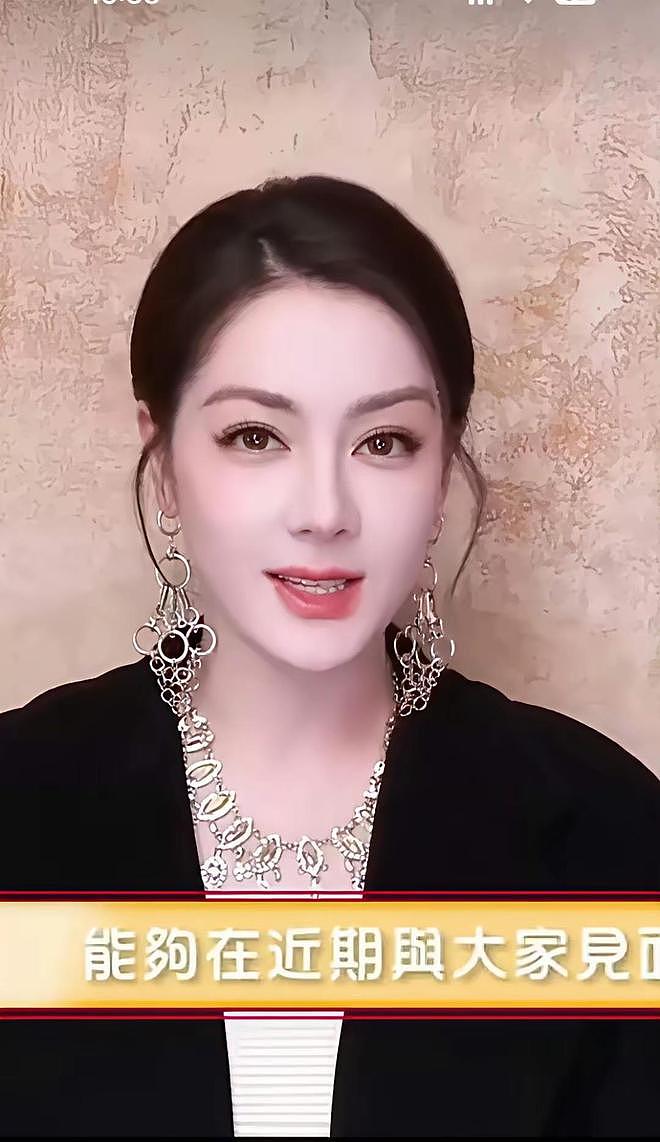 为什么大家都说这个热巴是假的?细思极恐,真的热巴去哪里了?(组图) - 8