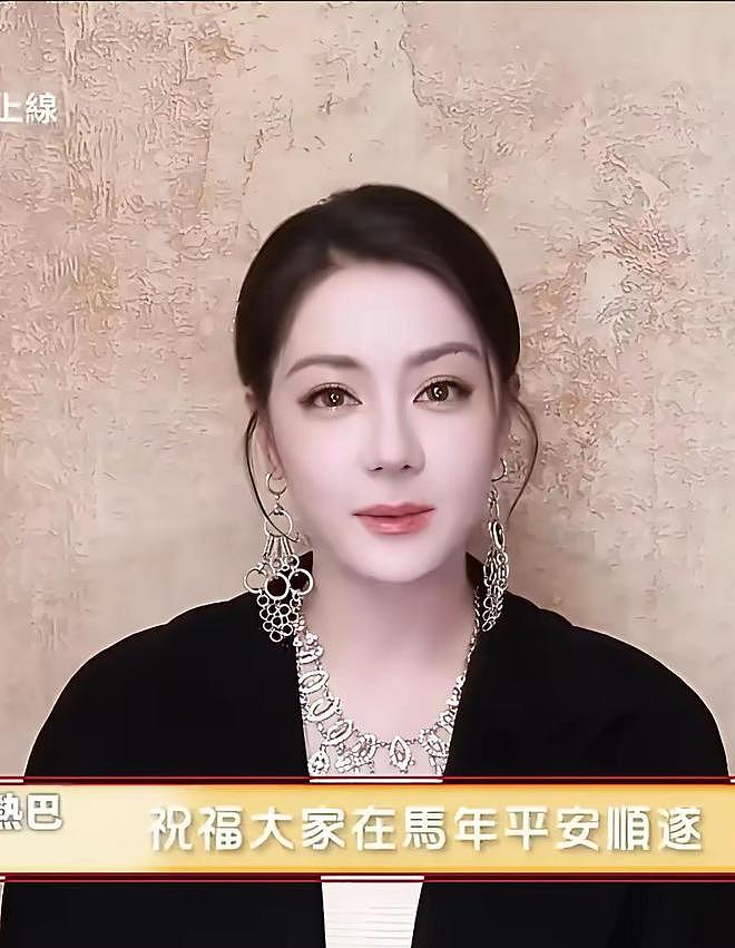 为什么大家都说这个热巴是假的?细思极恐,真的热巴去哪里了?(组图) - 9