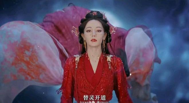 为什么大家都说这个热巴是假的?细思极恐,真的热巴去哪里了?(组图) - 17
