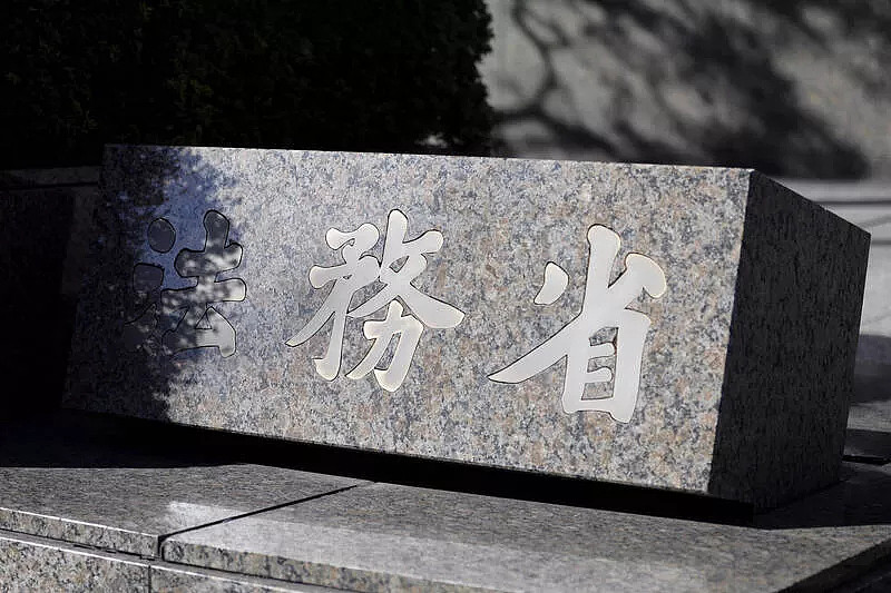 仇日是工作移日是生活！中国连2年居入籍日本之冠（图） - 1