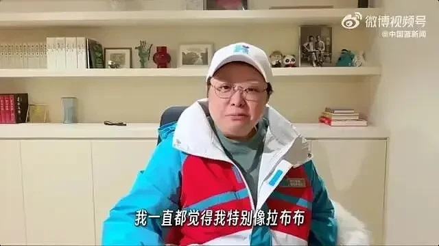 韩红辟谣被AI替身：有人说我死了,有人说我重病...（组图） - 1