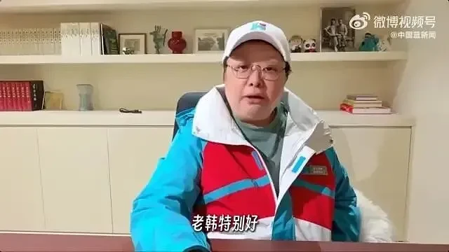 韩红辟谣被AI替身：有人说我死了,有人说我重病...（组图） - 2