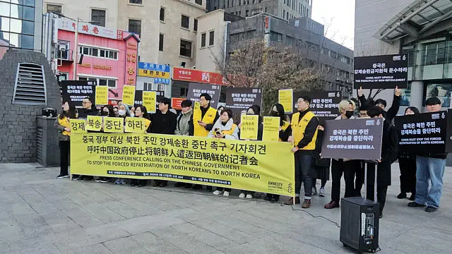 我与母亲逃离了朝鲜，如今害怕她会被中国遣返（组图） - 5