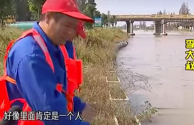 一周睡老婆4天,睡情人3天,2022年情人对男子不满,他杀死情人(组图) - 1