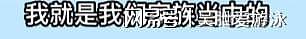 去世4天，外媒态度彰显张雪峰的江湖地位，张姩菡一个字都没说错（组图） - 23