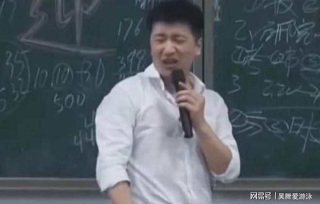 去世4天，外媒态度彰显张雪峰的江湖地位，张姩菡一个字都没说错（组图） - 38