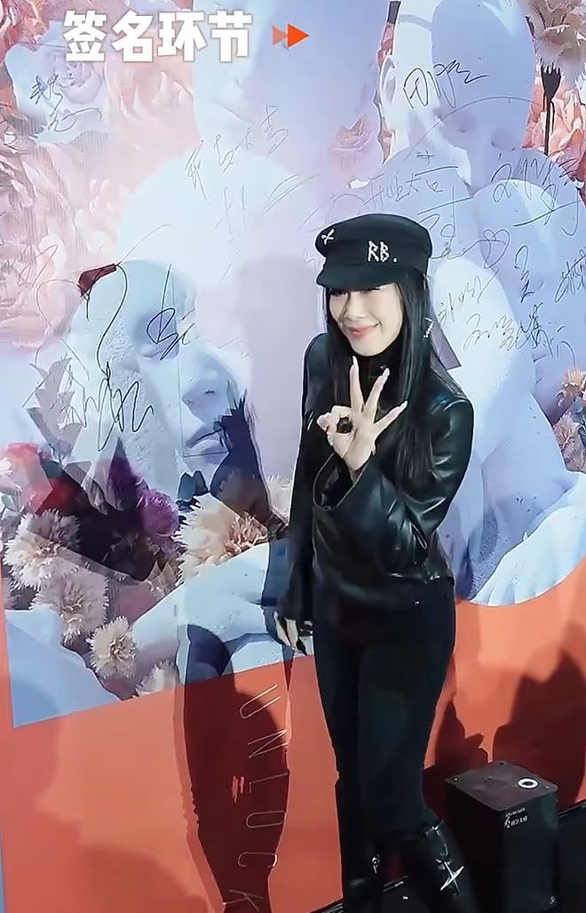 单依纯侵权扯出新瓜!经纪人开商K郭麒麟等人助阵,连夜暂停营业 - 11