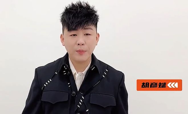 单依纯侵权扯出新瓜!经纪人开商K郭麒麟等人助阵,连夜暂停营业 - 14