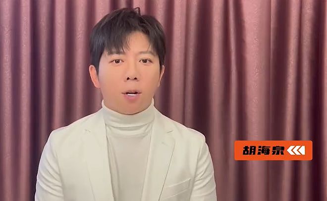 单依纯侵权扯出新瓜!经纪人开商K郭麒麟等人助阵,连夜暂停营业 - 16