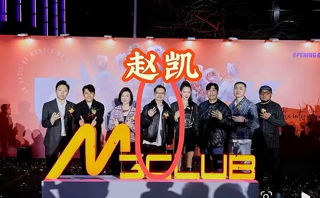 单依纯侵权扯出新瓜!经纪人开商K郭麒麟等人助阵,连夜暂停营业 - 21