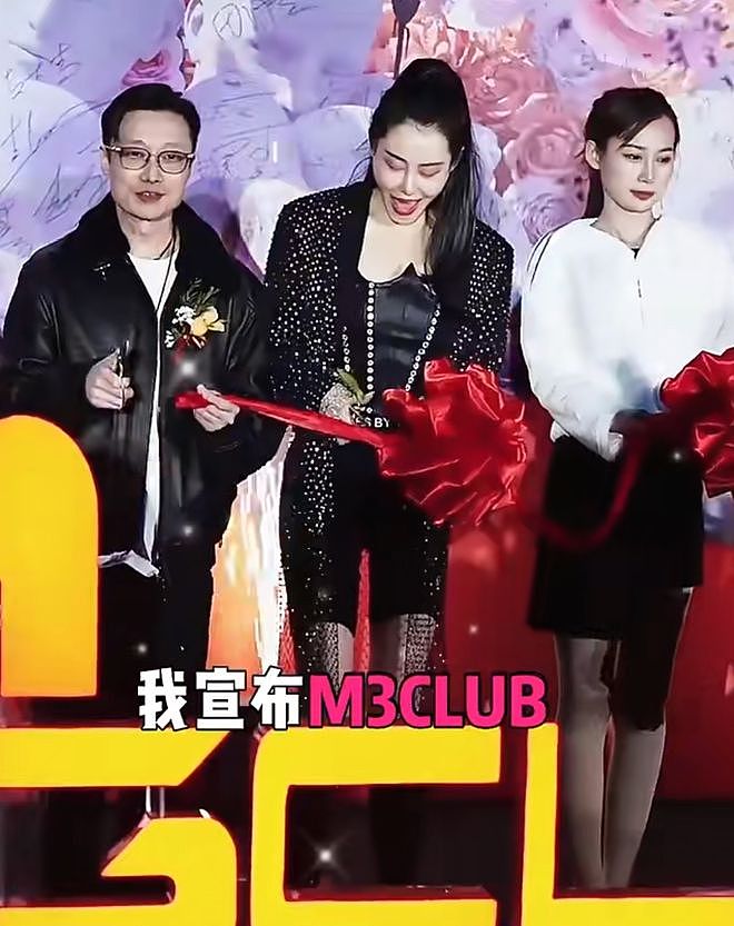 单依纯侵权扯出新瓜!经纪人开商K郭麒麟等人助阵,连夜暂停营业 - 22