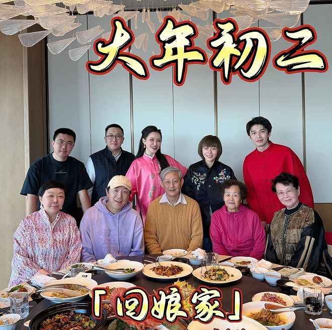 单依纯侵权扯出新瓜!经纪人开商K郭麒麟等人助阵,连夜暂停营业 - 23