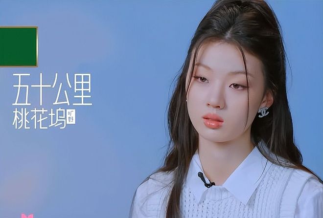 李荣浩怒斥单依纯不到24小时,薛之谦罕见发声,赢得全网好感(组图) - 16