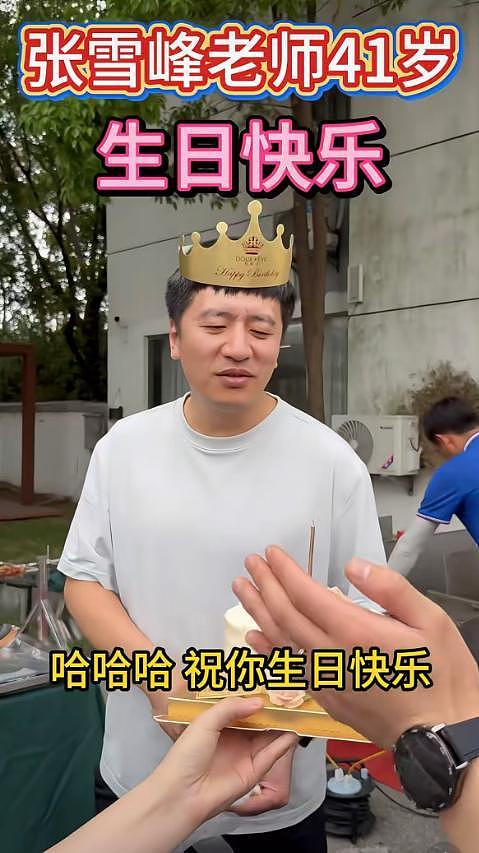 张雪峰去世头七,曝电动车还停在公司楼下!与女儿珍贵合影曝光(组图) - 13