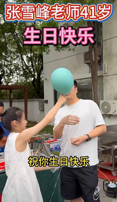 张雪峰去世头七,曝电动车还停在公司楼下!与女儿珍贵合影曝光(组图) - 14