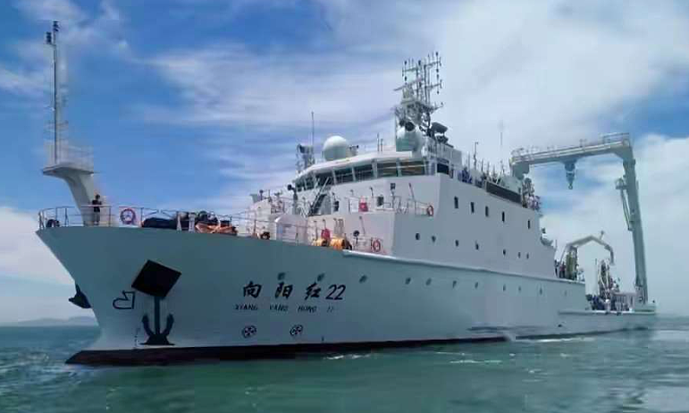 中国船只疑在钓鱼台周边海洋调查，日本要求停止（图） - 1