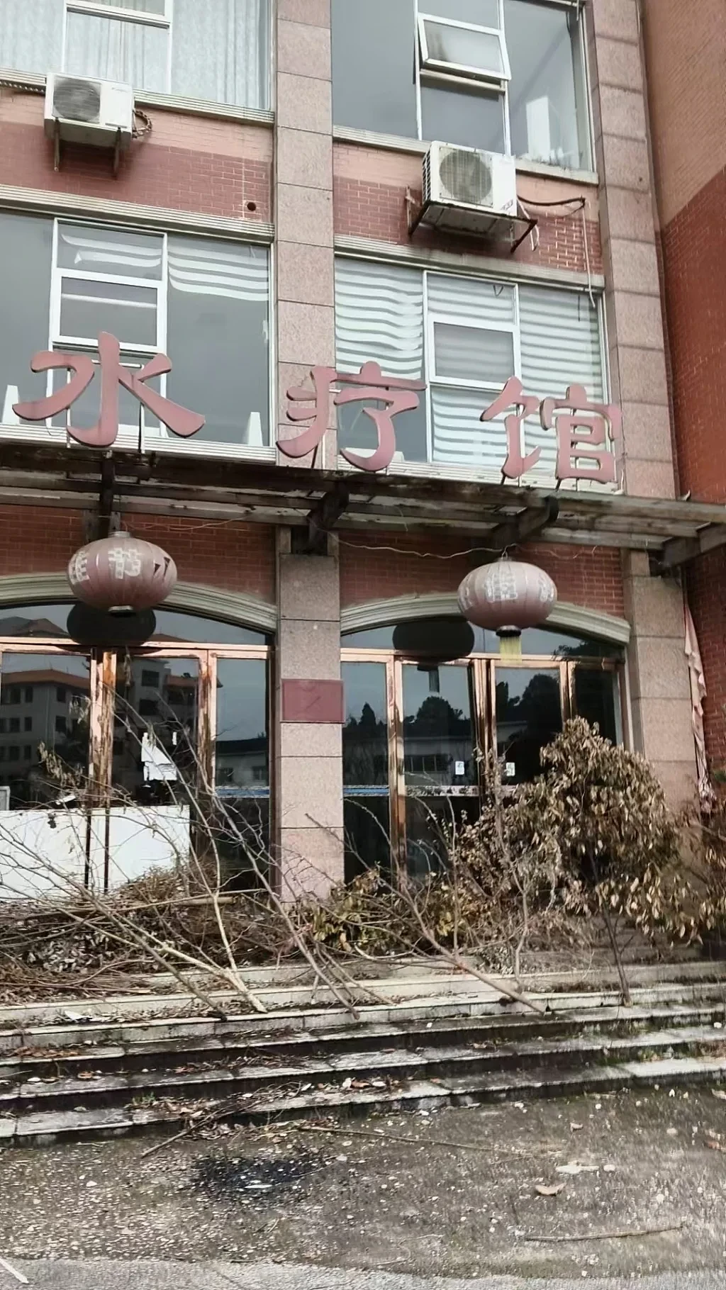 养老公寓“爆雷”：受害者放弃追责，寻求追赃挽损（组图） - 3