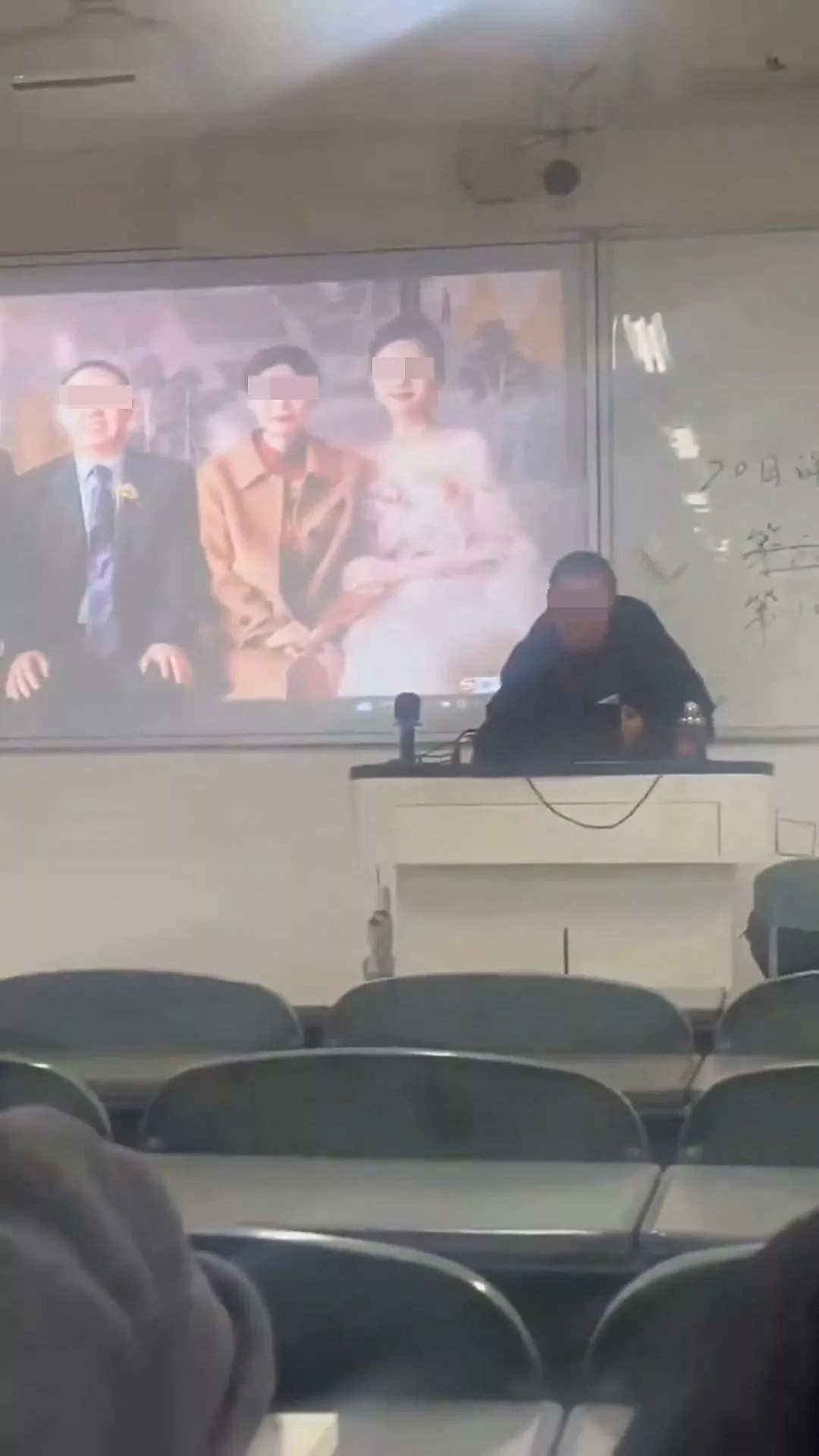 教授课堂误播AV!学生起哄,飞奔关视频后更尴尬(视频/组图) - 6