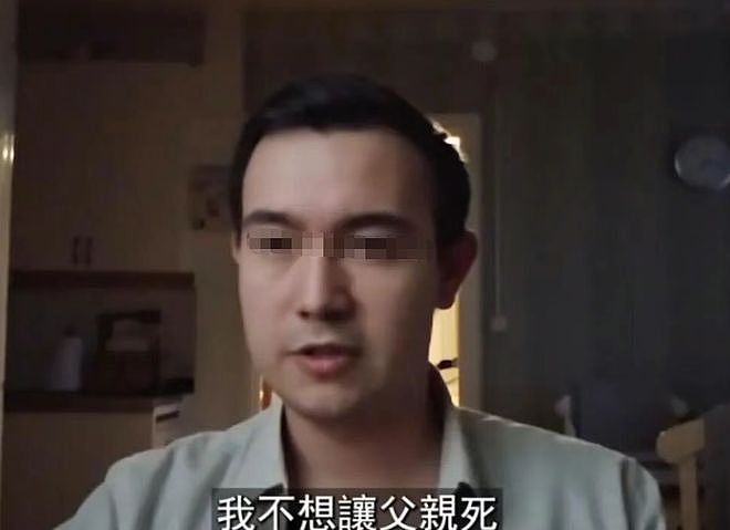 王思聪舅舅林友涉连杀两任妻子+雇凶杀害肢解邻居,为啥还能逍遥法外21年?(组图) - 19