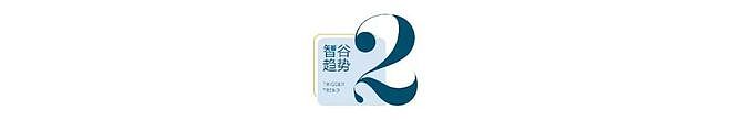 中国有钱人都在买什么?胡润最新财富报告:答案让人意外(组图) - 4