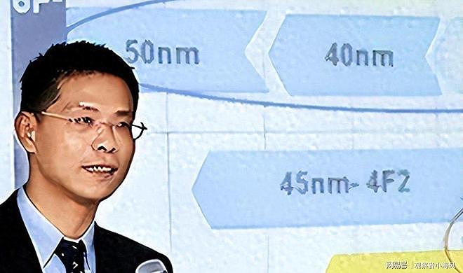 美国发出全球通缉令，逮捕中国芯片科学家陈正坤，现在怎么样了？（组图） - 2