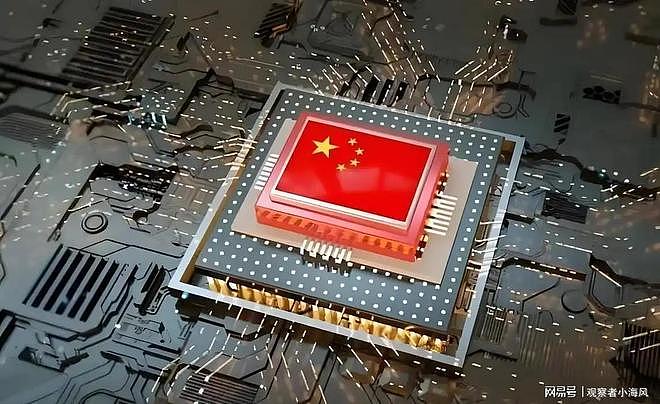 美国发出全球通缉令，逮捕中国芯片科学家陈正坤，现在怎么样了？（组图） - 16