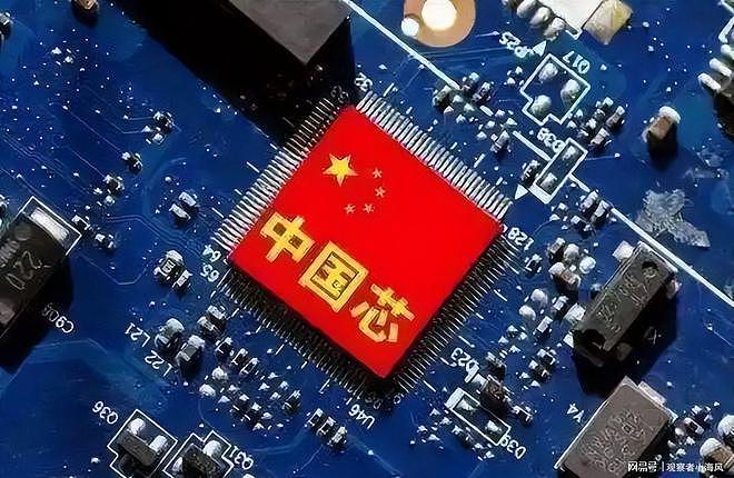 美国发出全球通缉令，逮捕中国芯片科学家陈正坤，现在怎么样了？（组图） - 17