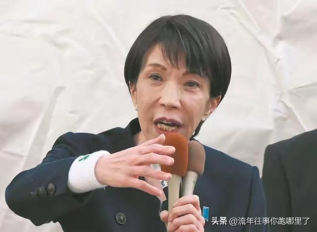 奉陪到底，外交部宣布动手，罚单已发往日本，有人财产全被冻结（组图） - 2