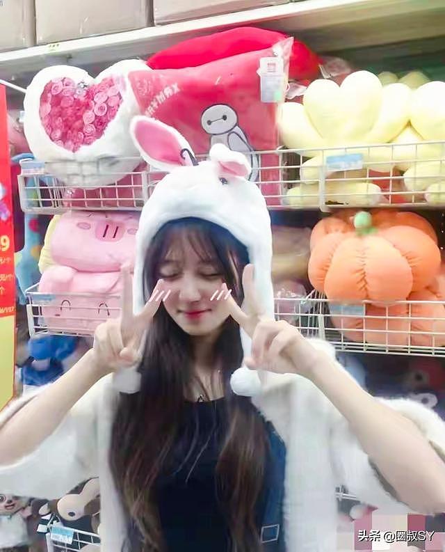 张凌赫那个高中暗恋的女孩被扒出来了！暗恋信也曝光了！（组图） - 4