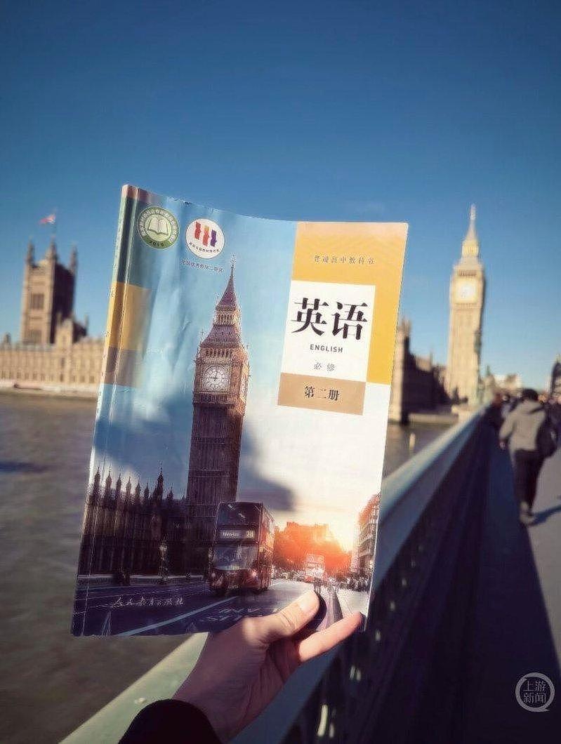 澳十二门徒岩现“课本暗号”！中国游客发起全球寻书接力（组图） - 3