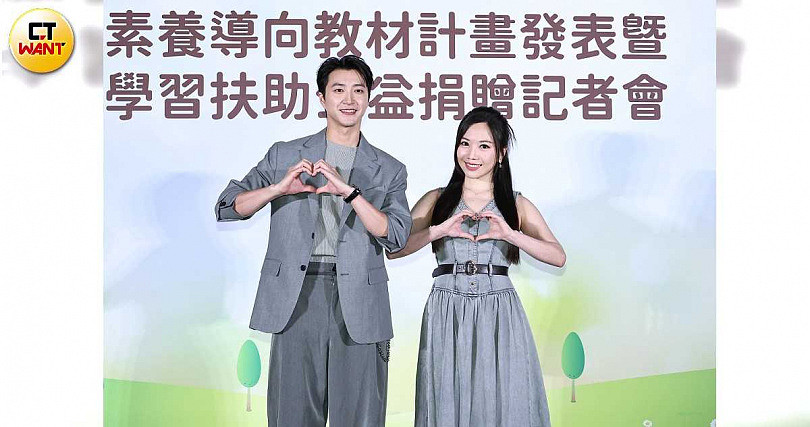 福原爱官宣再婚怀孕!前夫江宏杰首发声:事前知情并祝福她(组图) - 2