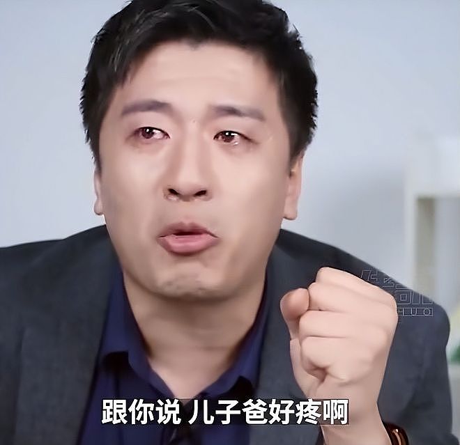 张雪峰刚走，前女友自曝分手内幕，私生活猛料全说出来了（组图） - 9