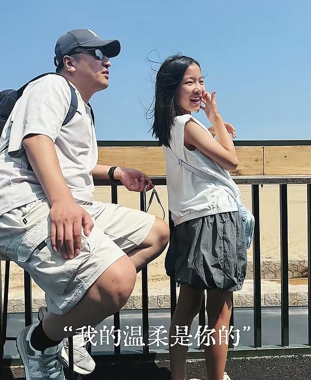 张雪峰刚走，前女友自曝分手内幕，私生活猛料全说出来了（组图） - 11