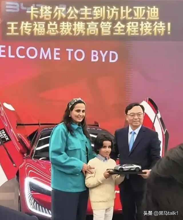 卡塔尔公主来深圳提车，比亚迪王传福要白送？国产车靠硬技术逆袭（组图） - 1