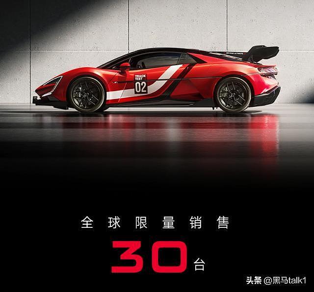 卡塔尔公主来深圳提车，比亚迪王传福要白送？国产车靠硬技术逆袭（组图） - 2