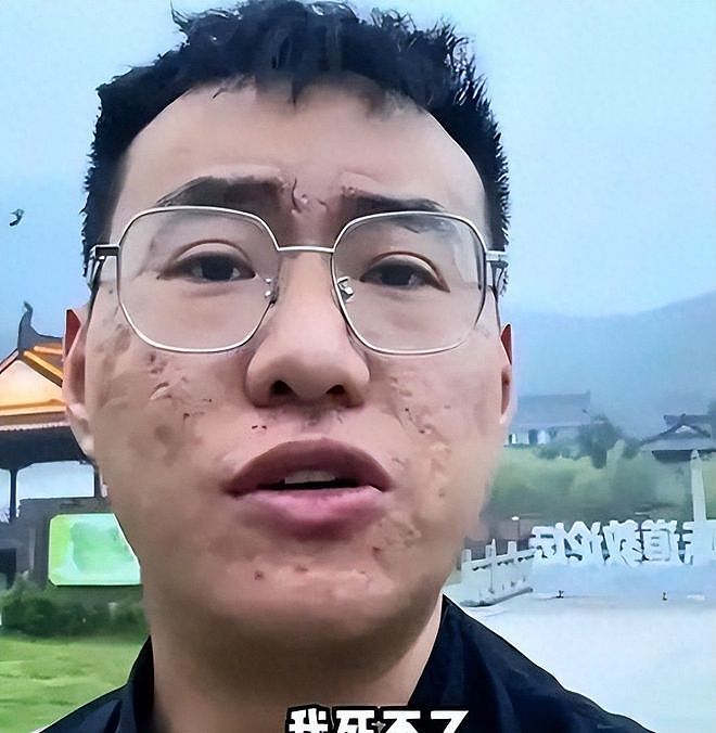 面相大变?那个砸神像、睡坟场“八字命硬”的网红,如今差别太大(组图) - 1