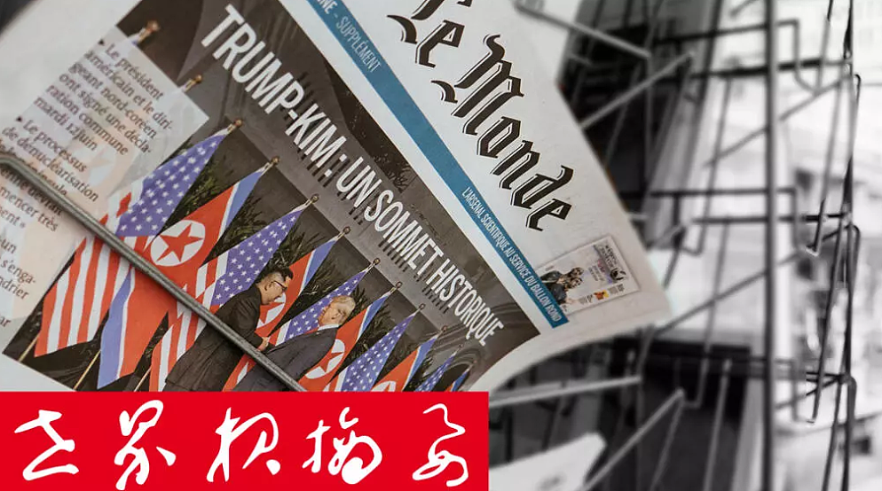 中国未必能成为伊朗战争的经济赢家（图） - 1