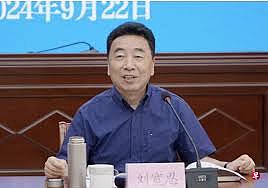 数额特别巨大！陕西省政协原副主席刘宽忍被公诉（图） - 2