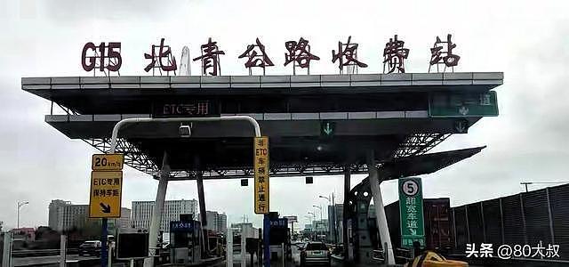上海高速离谱一幕！空货车被判超重，司机开门：我拉的是一车空气 - 2