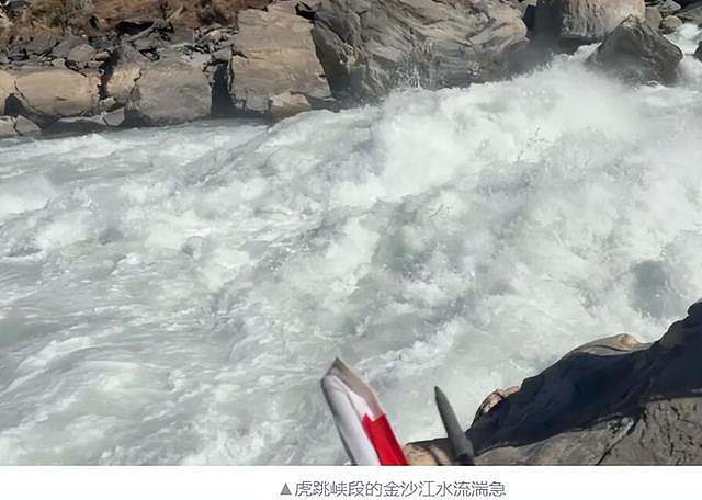 男子虎跳峡遇难34天后续：是家中独子，家属：让儿子完整留在江底（组图） - 3